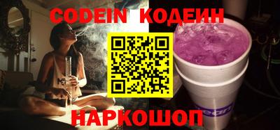 тгк Можга