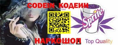 тгк Можга