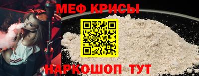 тгк Можга