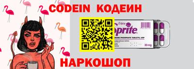 гашиш Можайск