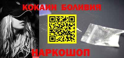 тгк Можга