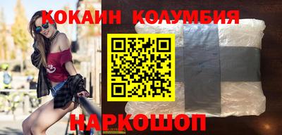 гашиш Можайск