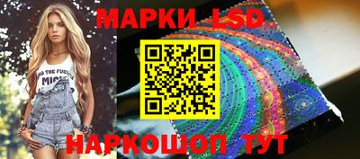 прущие грибы Моздок