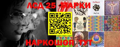 тгк Можга