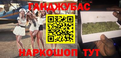 тгк Можга