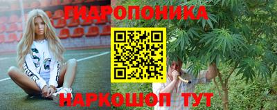 гашиш Можайск