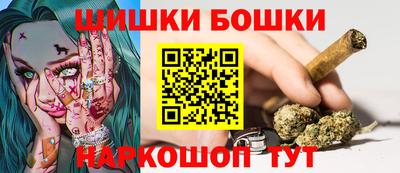 прущие грибы Моздок