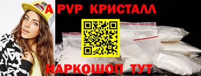тгк Можга