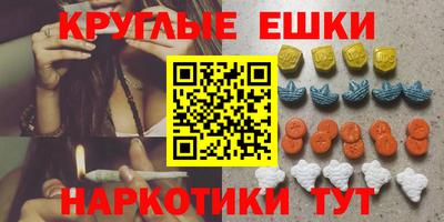 тгк Можга