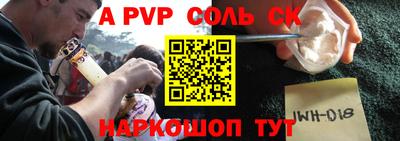 прущие грибы Моздок