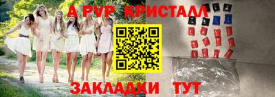 гашиш Можайск