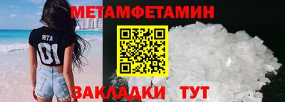 гашиш Можайск