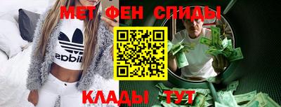 тгк Можга