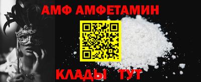 тгк Можга