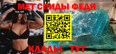 прущие грибы Моздок