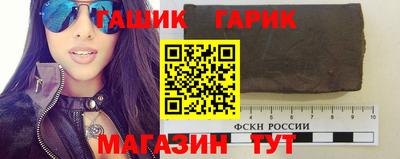 прущие грибы Моздок