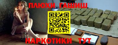 тгк Можга